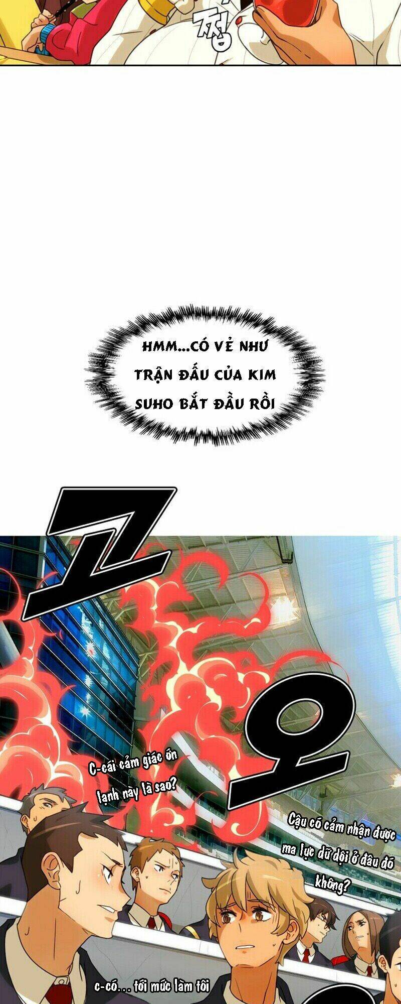 The Novel's Extra - Chapter 1 - Page 23