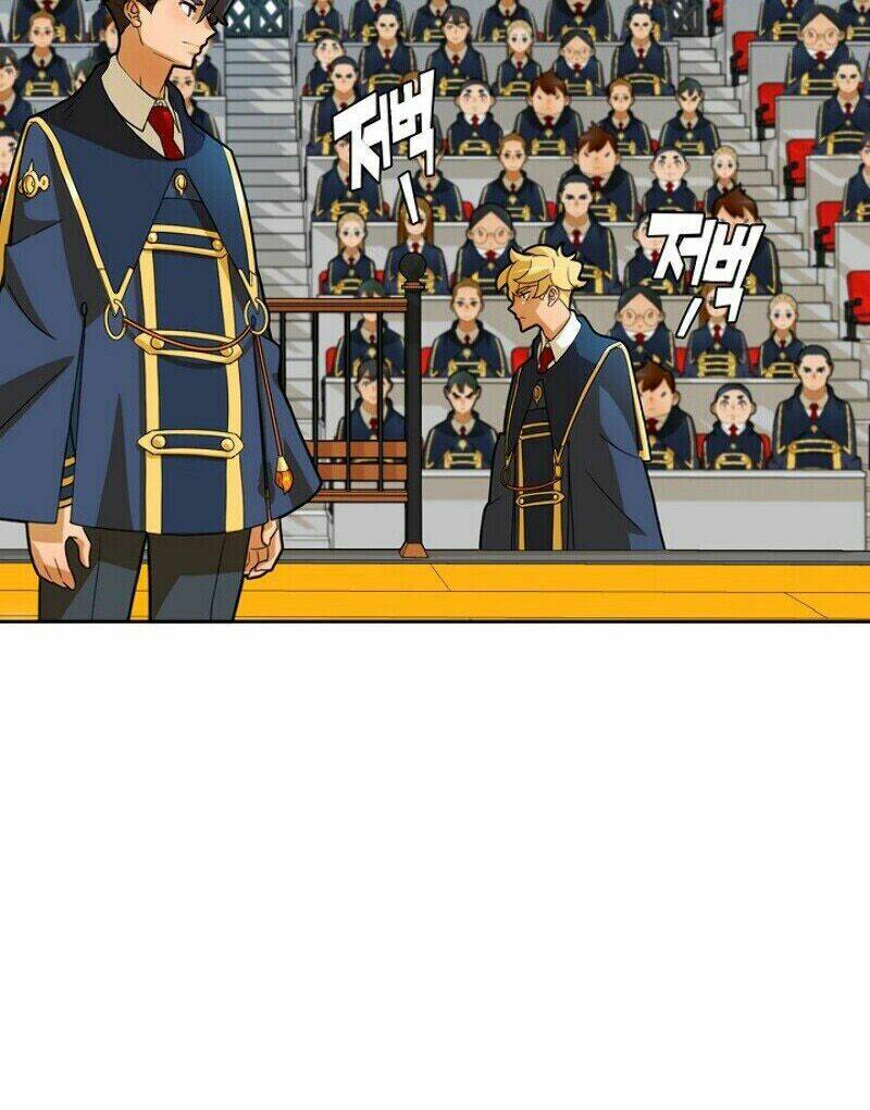 The Novel's Extra - Chapter 1 - Page 27