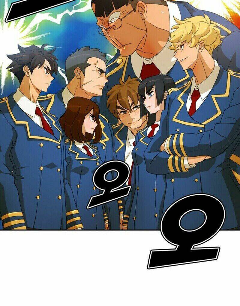 The Novel's Extra - Chapter 1 - Page 3