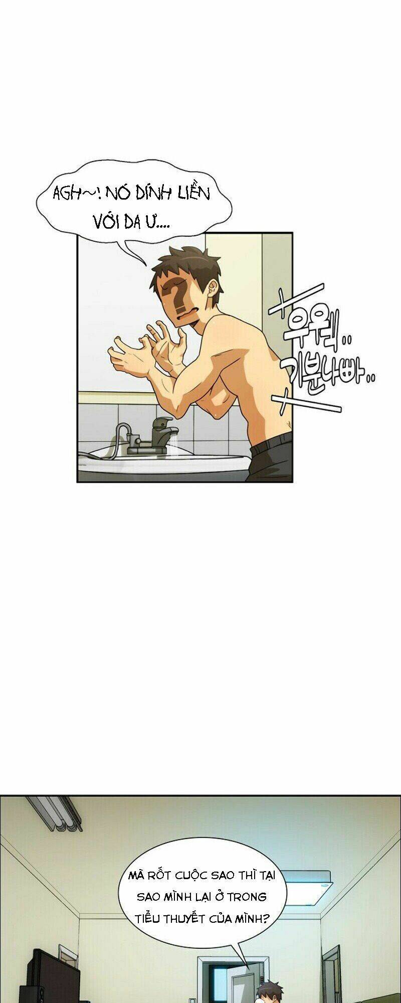 The Novel's Extra - Chapter 1 - Page 46