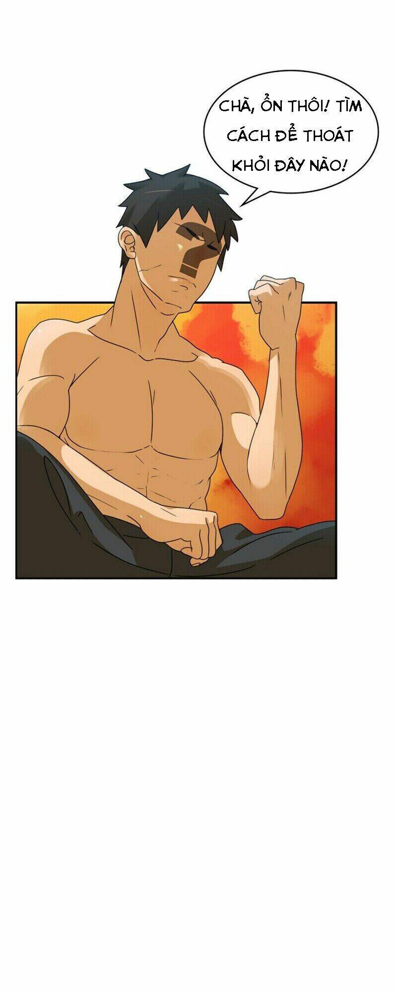 The Novel's Extra - Chapter 1 - Page 61