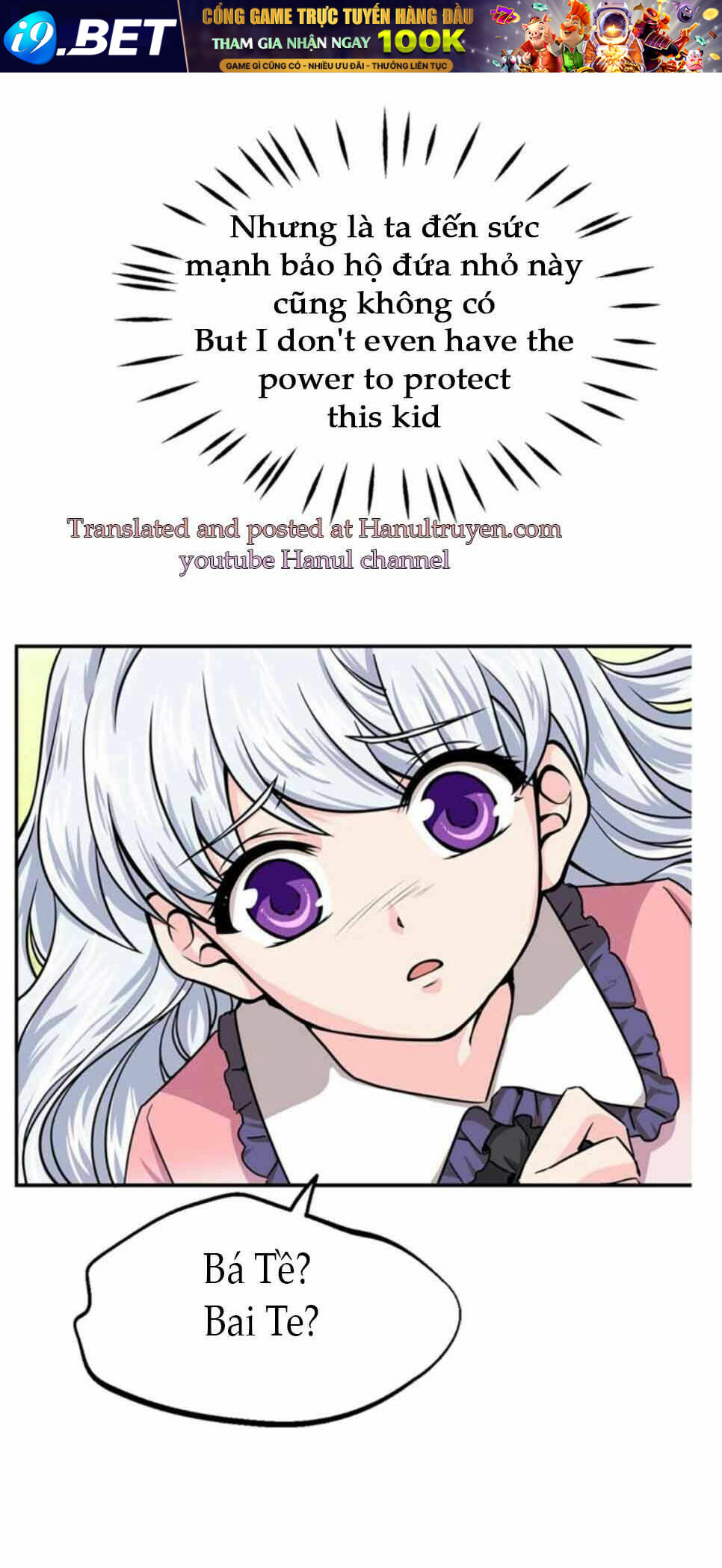 Hành Trình Thuần Hóa Đế Vương Máu Lạnh ( Between Two Lips) - Chapter 7 - Page 5