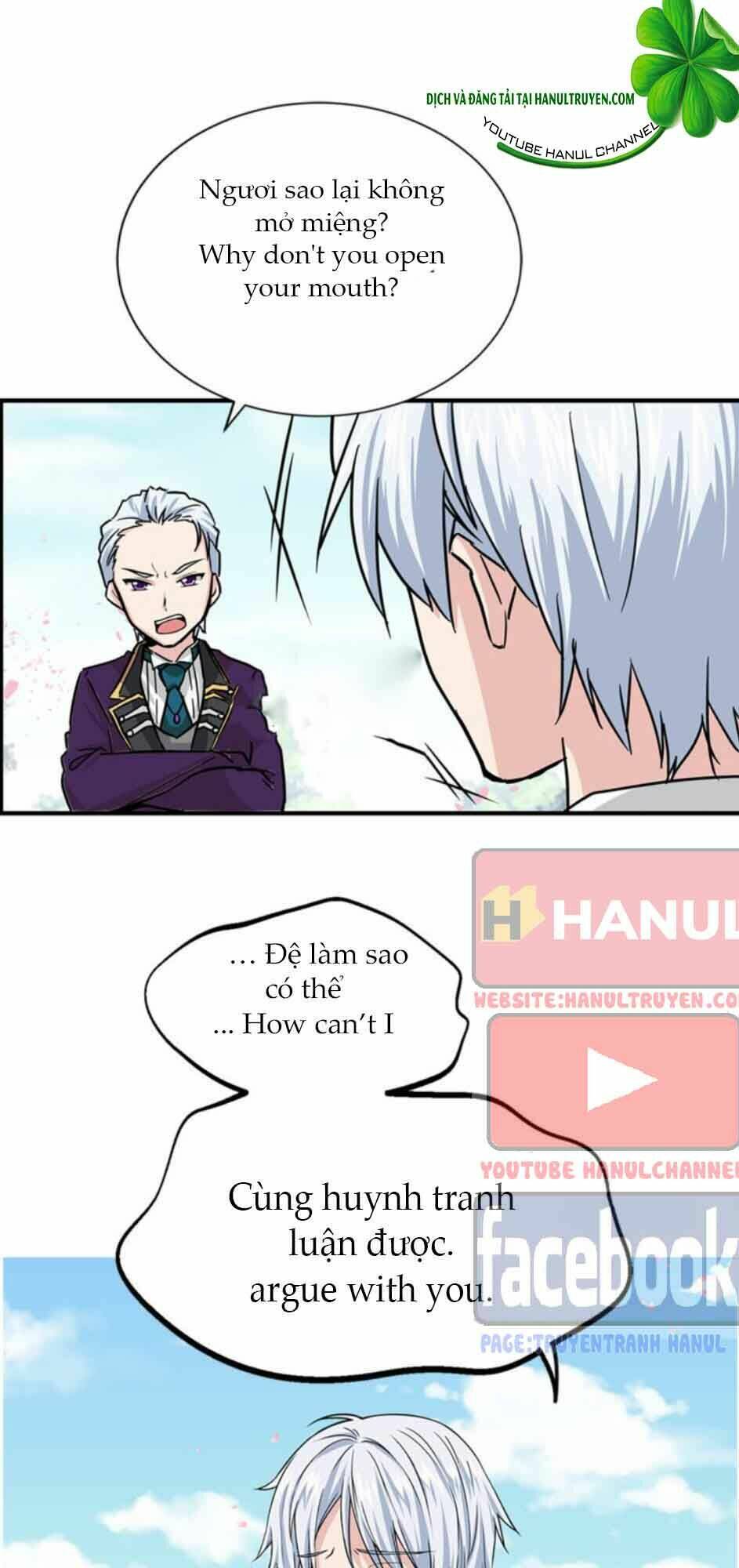 Hành Trình Thuần Hóa Đế Vương Máu Lạnh ( Between Two Lips) - Chapter 7 - Page 8