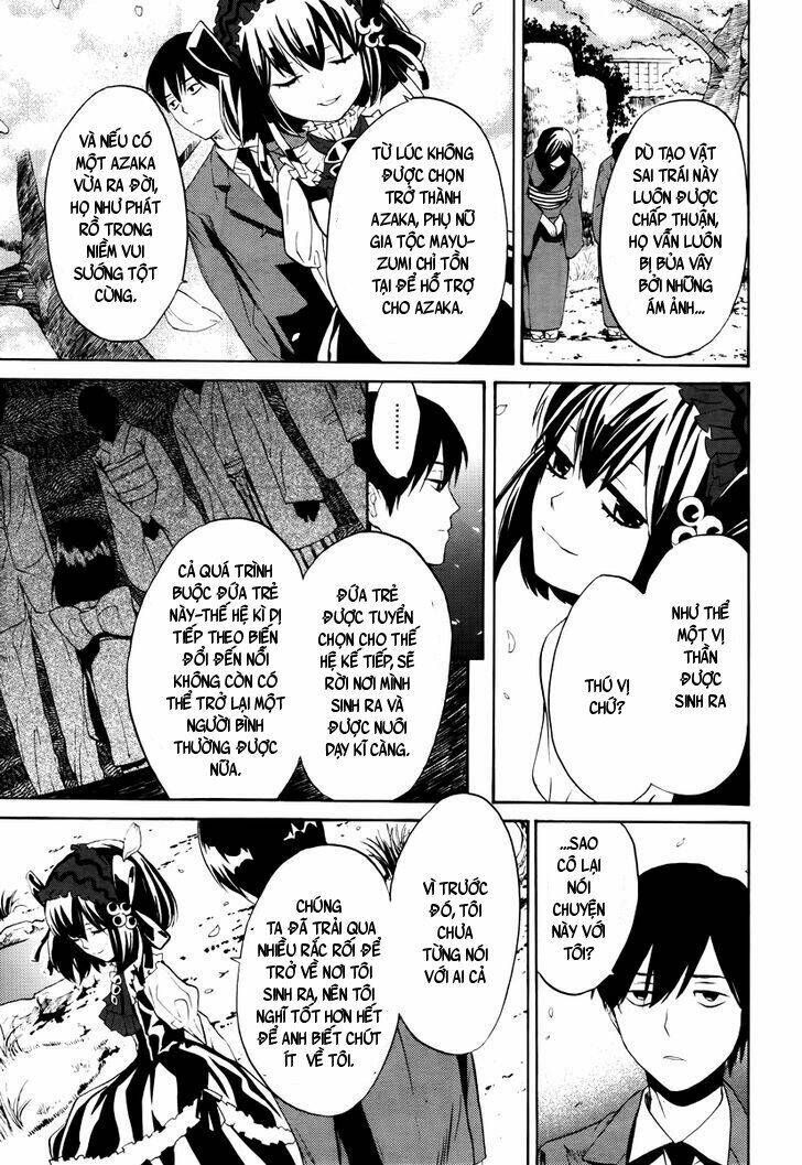 B.a.d. (Sakakibara Sousou) - Chapter 5 - Page 13