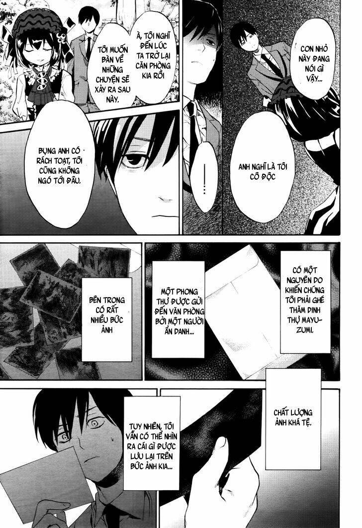 B.a.d. (Sakakibara Sousou) - Chapter 5 - Page 15