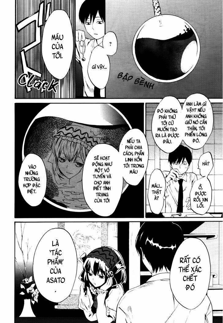 B.a.d. (Sakakibara Sousou) - Chapter 5 - Page 18