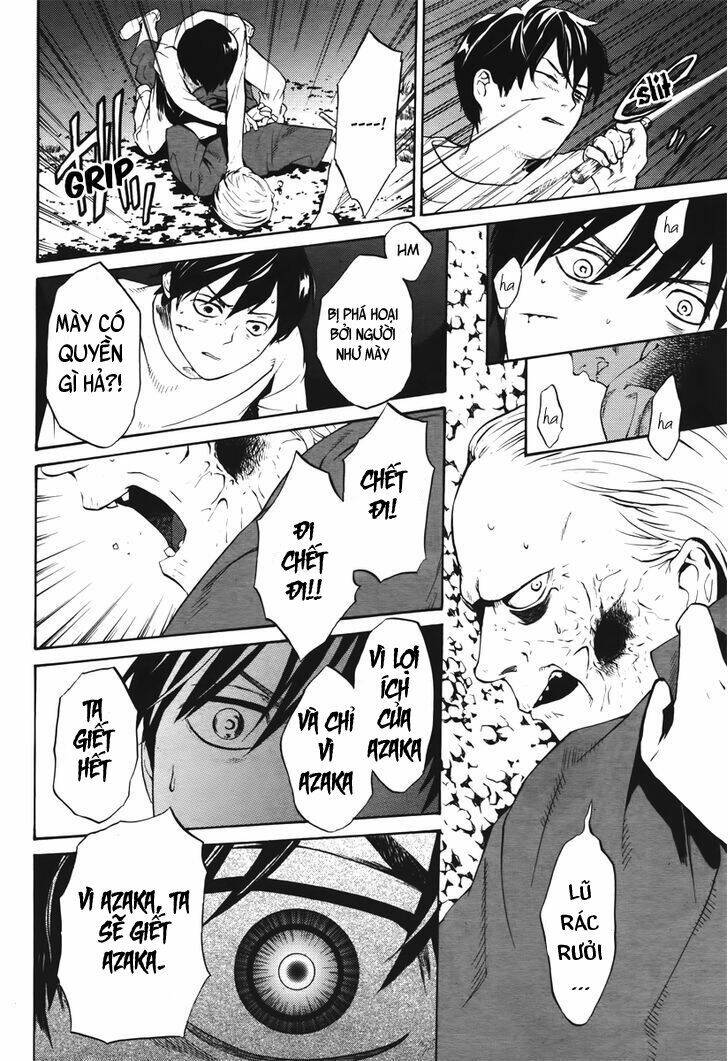 B.a.d. (Sakakibara Sousou) - Chapter 5 - Page 34