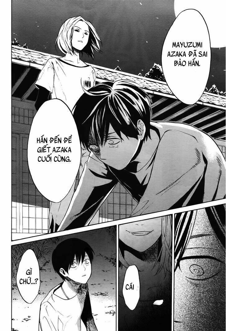 B.a.d. (Sakakibara Sousou) - Chapter 5 - Page 36