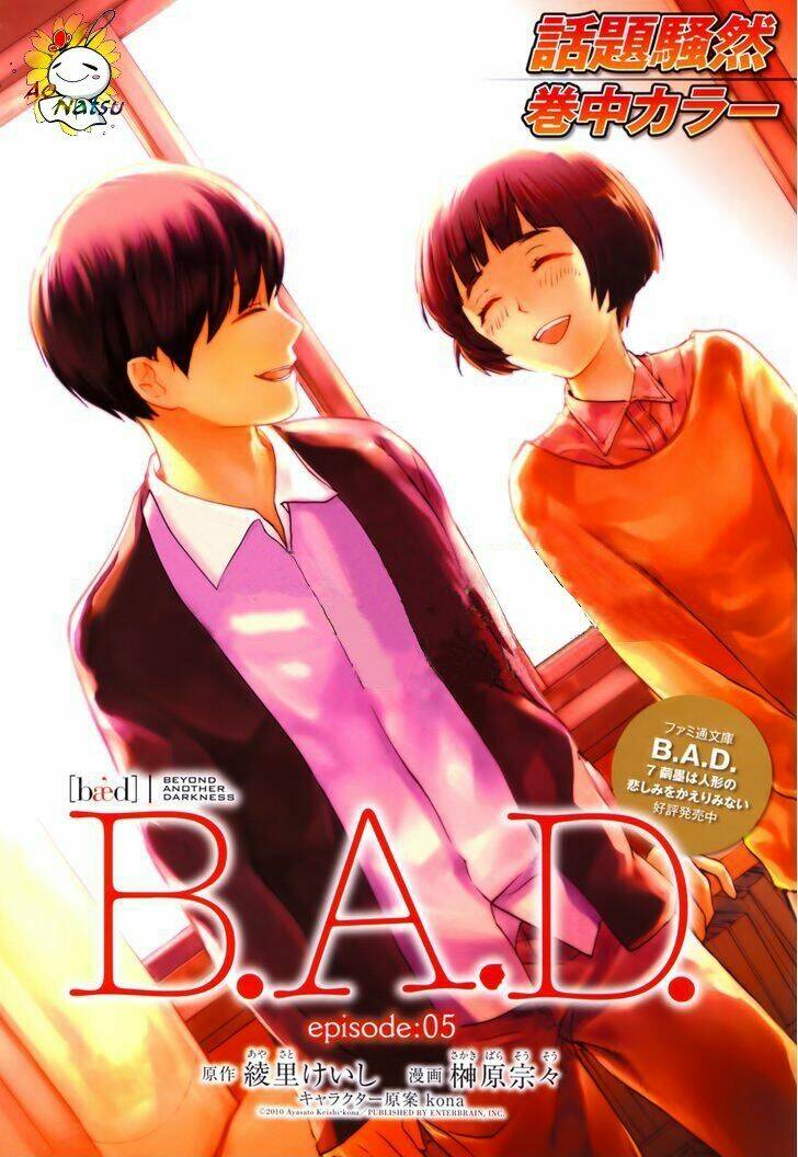 B.a.d. (Sakakibara Sousou) - Chapter 5 - Page 4