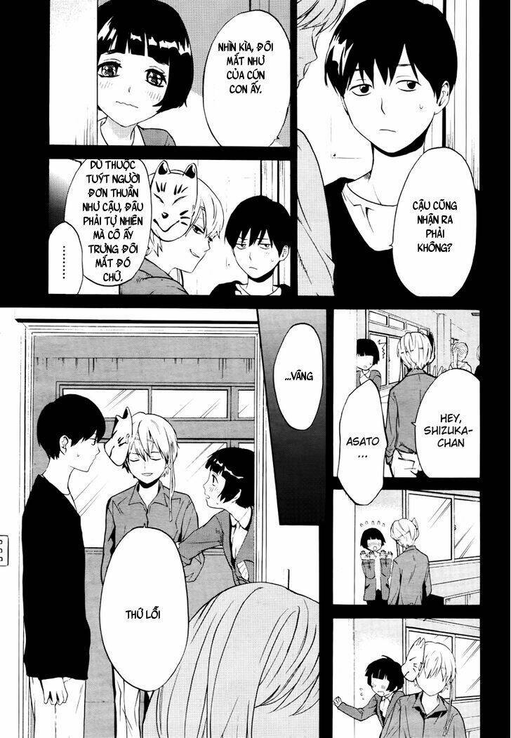 B.a.d. (Sakakibara Sousou) - Chapter 5 - Page 7