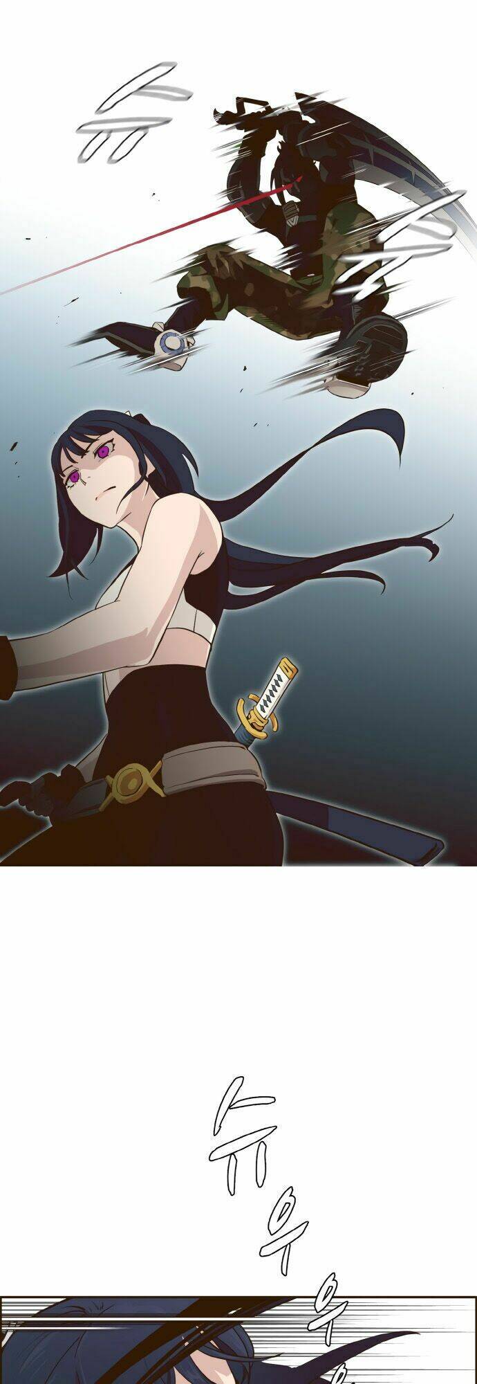 Counter Cube - Chapter 3 - Page 12