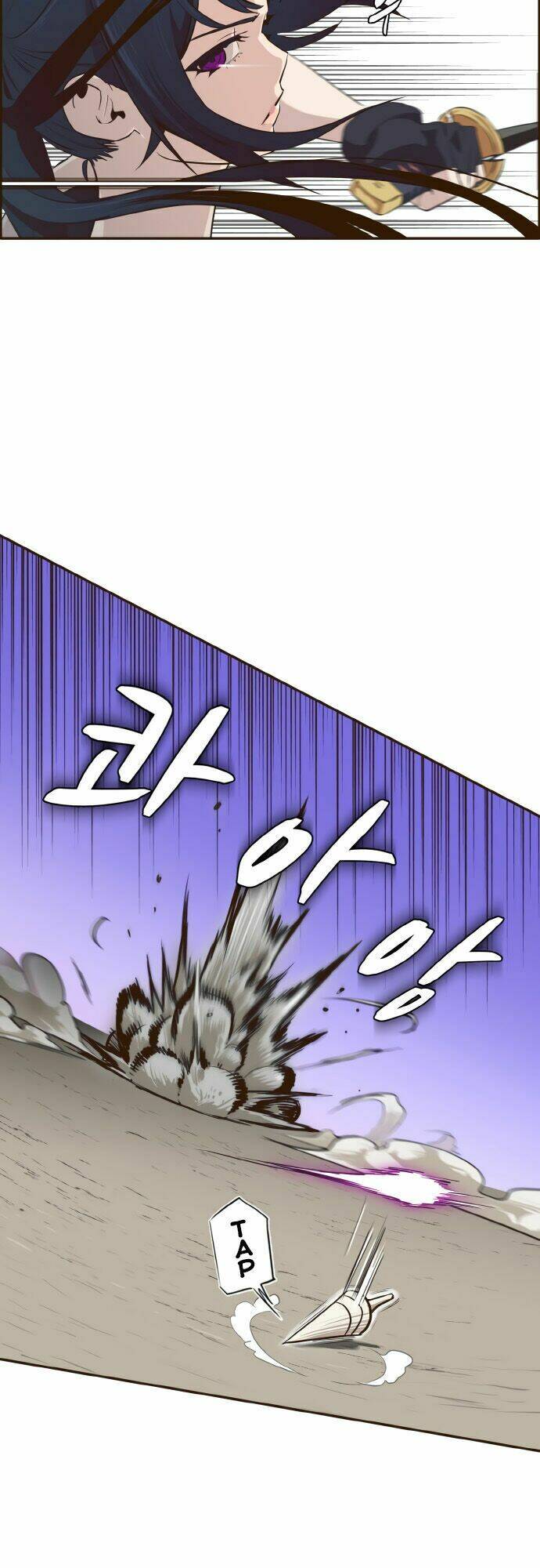 Counter Cube - Chapter 3 - Page 13