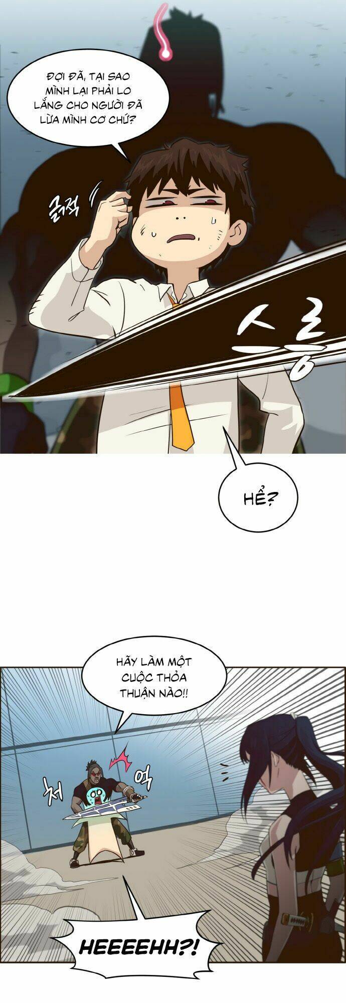 Counter Cube - Chapter 3 - Page 18