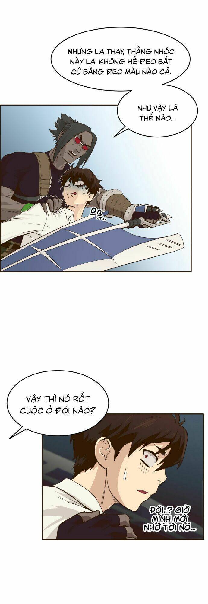 Counter Cube - Chapter 3 - Page 20