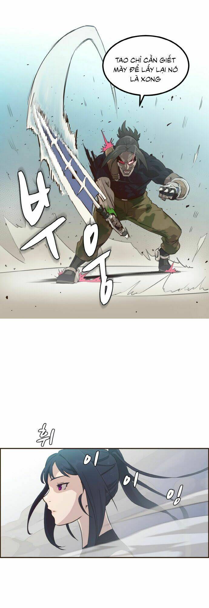 Counter Cube - Chapter 3 - Page 7