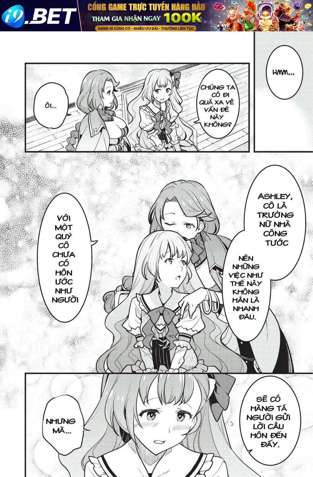 Kyoukai Meikyuu To Ikai No Majutsushi - Chapter 9 - Page 9