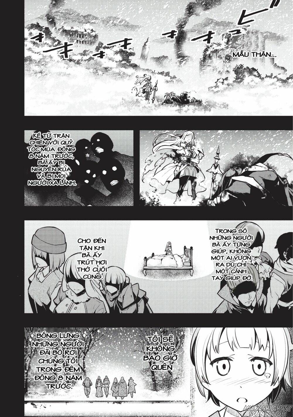 Kyoukai Meikyuu To Ikai No Majutsushi - Chapter 9 - Page 15