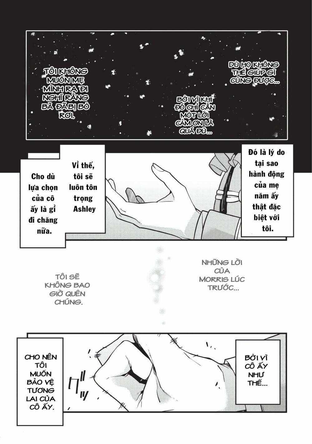 Kyoukai Meikyuu To Ikai No Majutsushi - Chapter 9 - Page 16