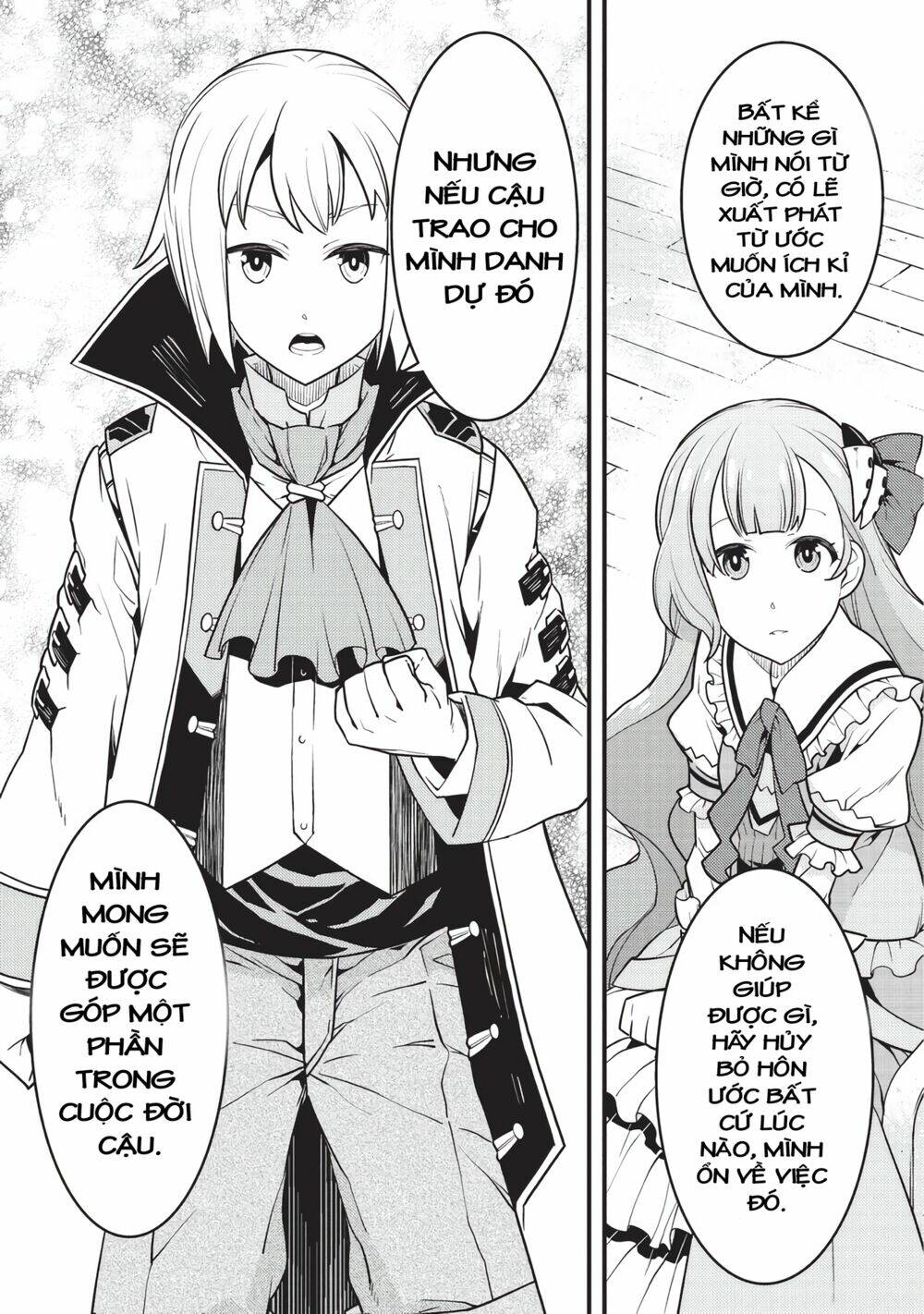 Kyoukai Meikyuu To Ikai No Majutsushi - Chapter 9 - Page 17