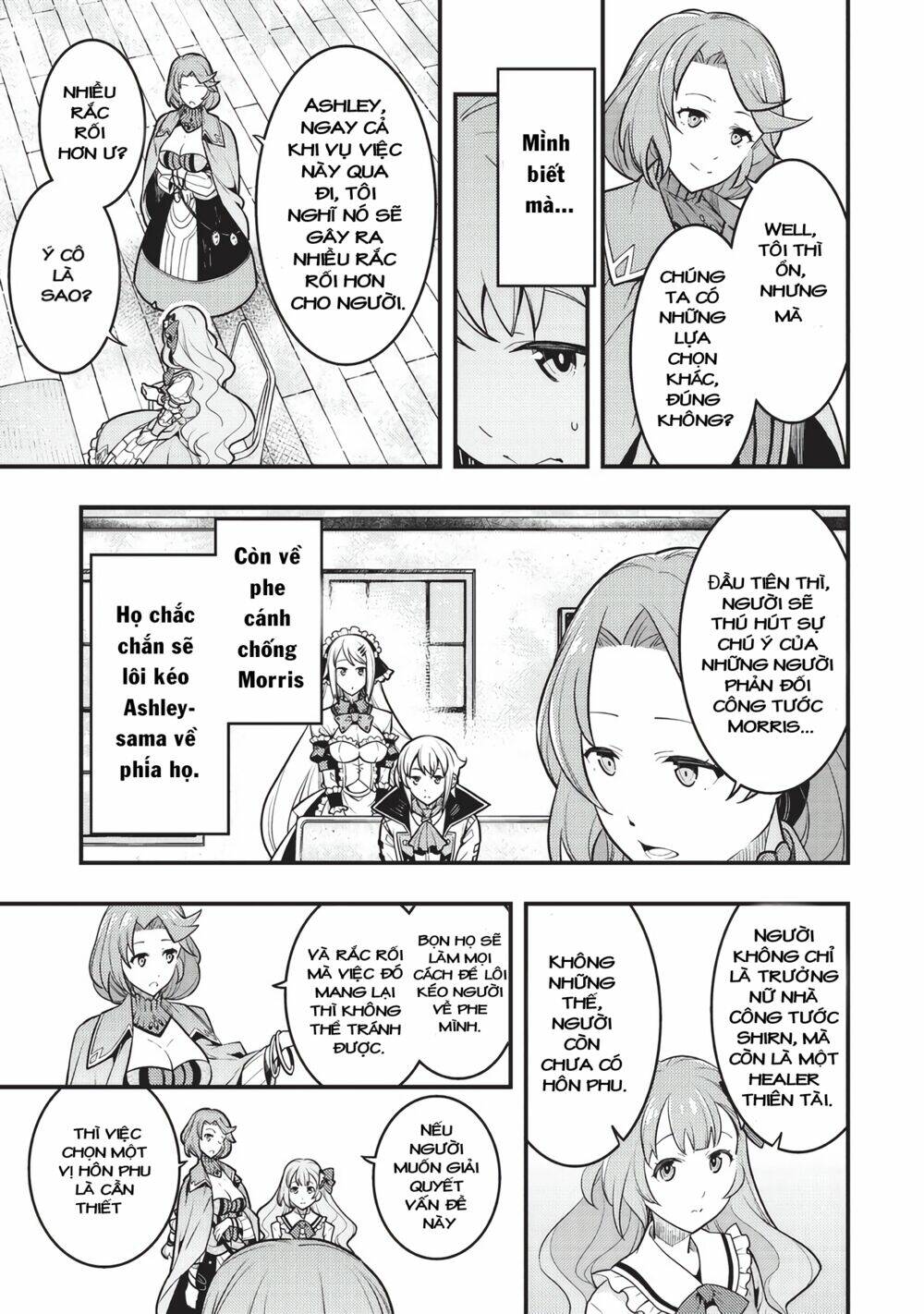 Kyoukai Meikyuu To Ikai No Majutsushi - Chapter 9 - Page 6