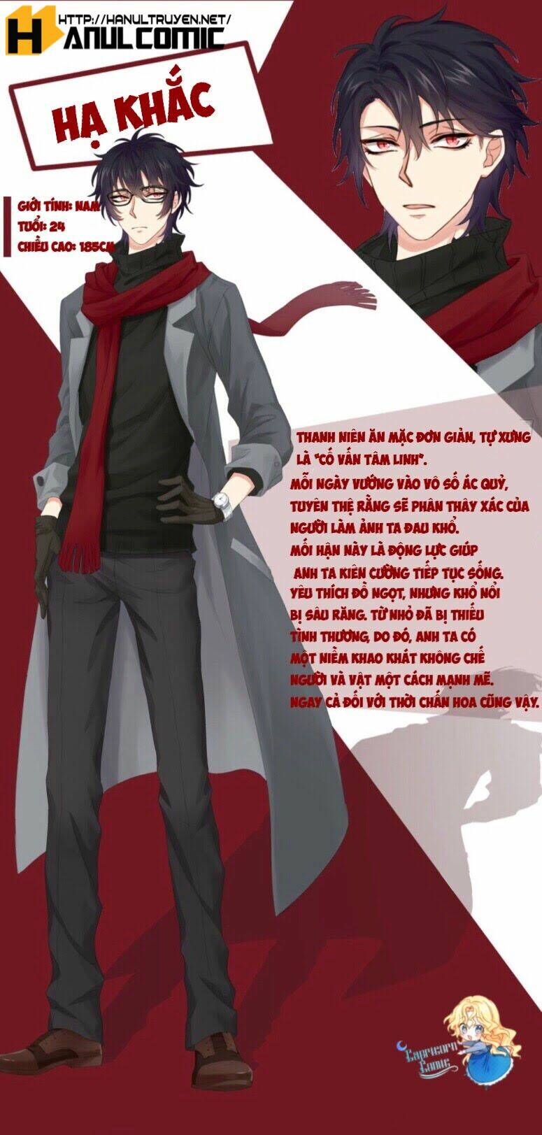 Khó Mà Mở Miệng Tiếp Xúc - Chapter 0 - Page 26