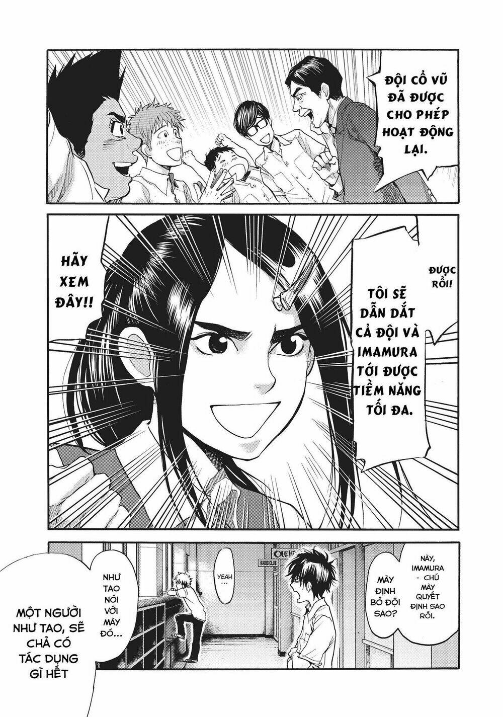 Again!! - Chapter 136 - Page 10