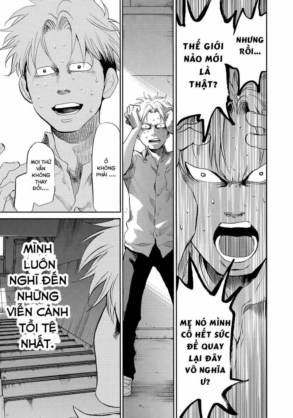 Again!! - Chapter 136 - Page 12