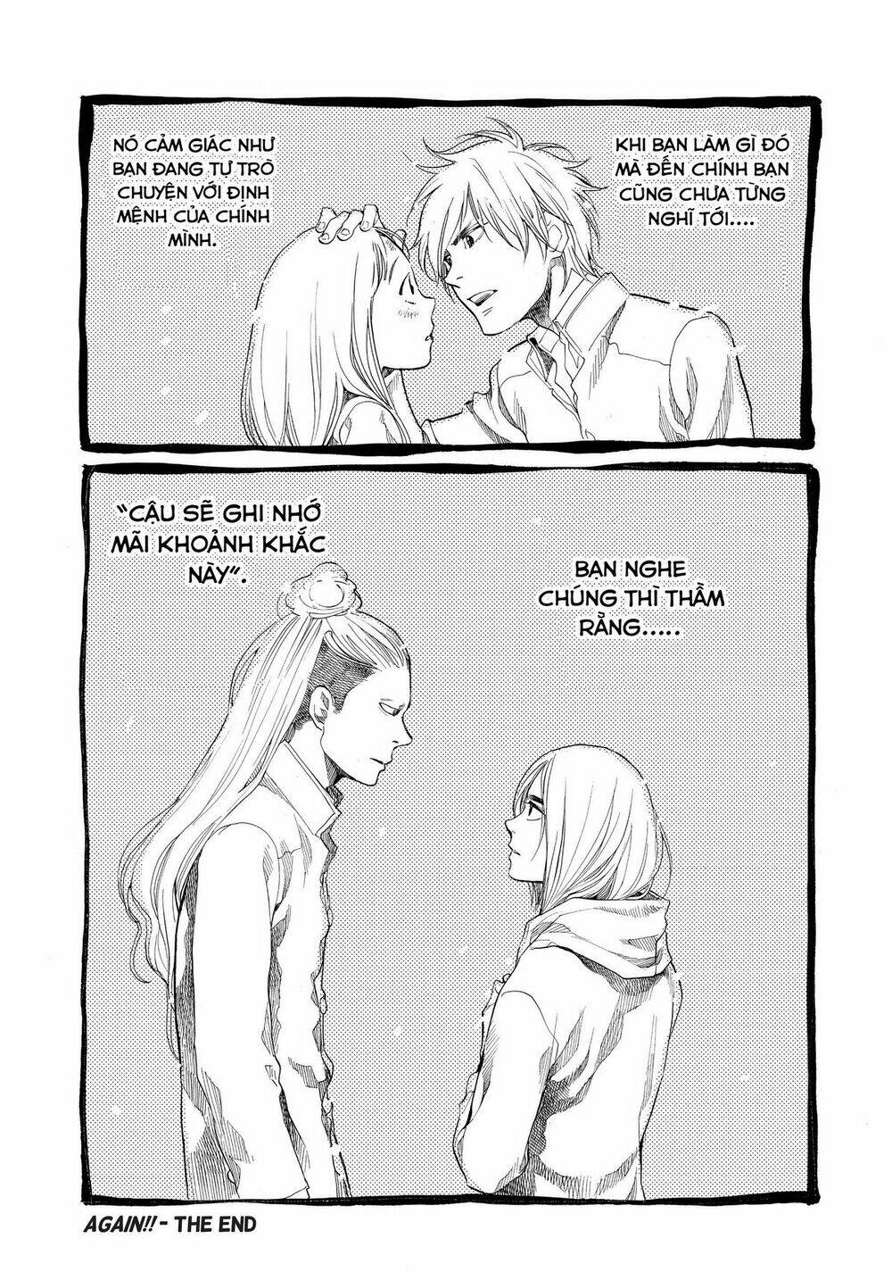 Again!! - Chapter 136 - Page 21