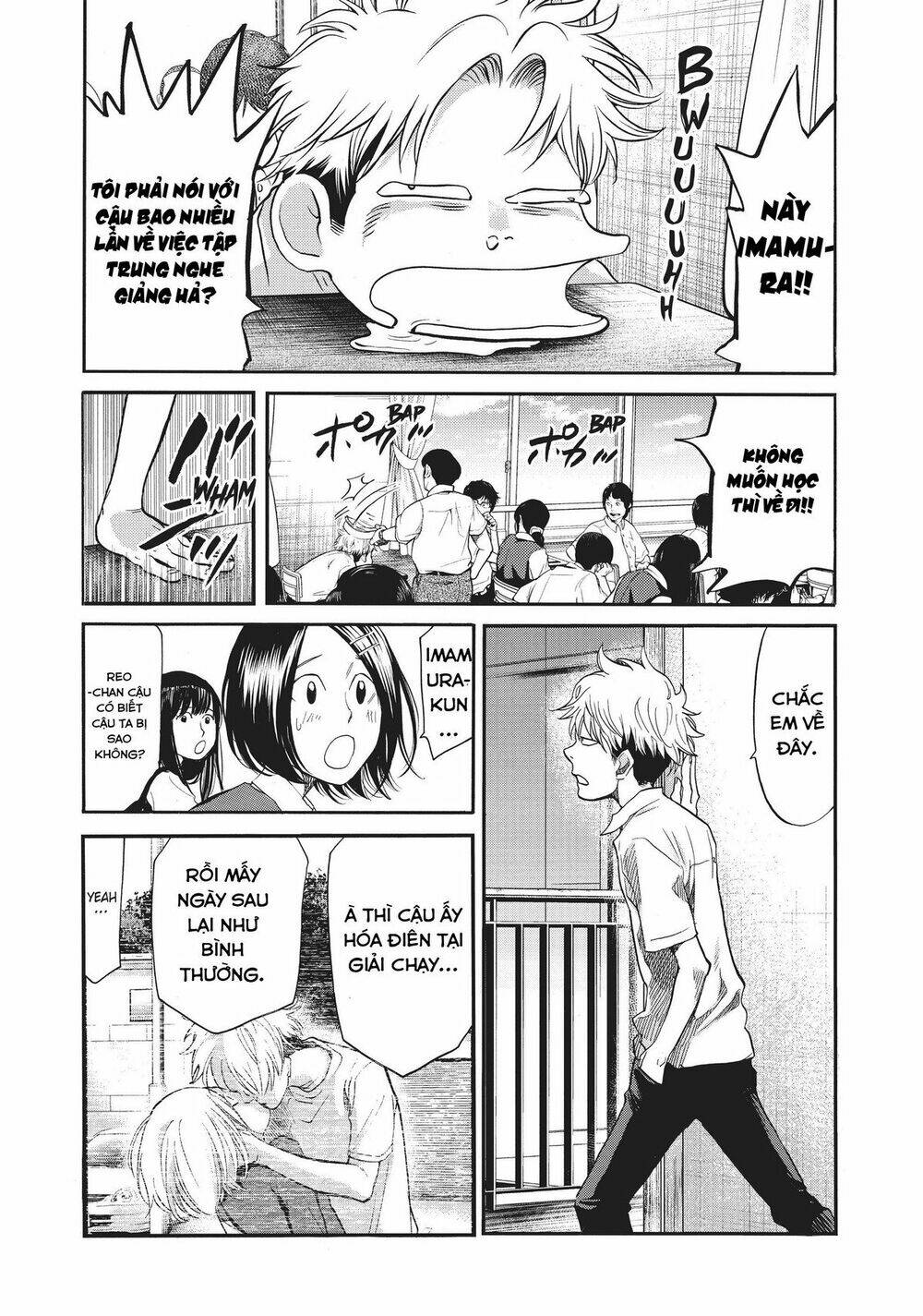 Again!! - Chapter 136 - Page 5