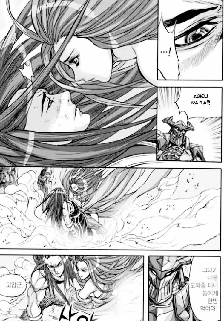 King of hell - Chapter 384 - Page 15