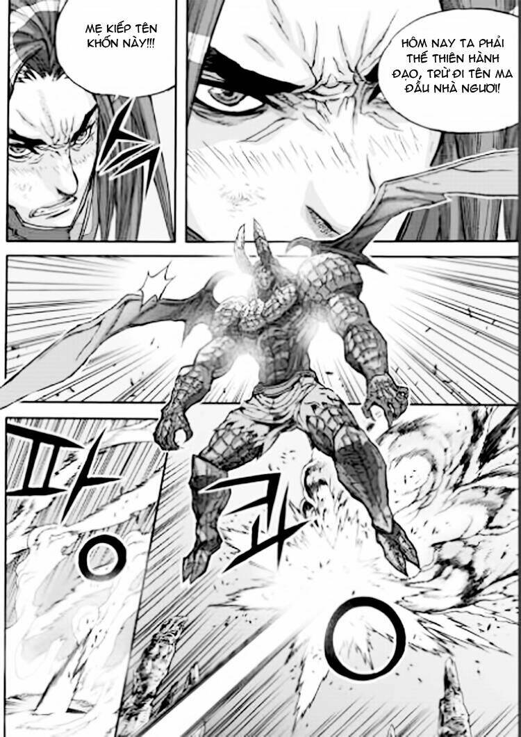 King of hell - Chapter 384 - Page 16