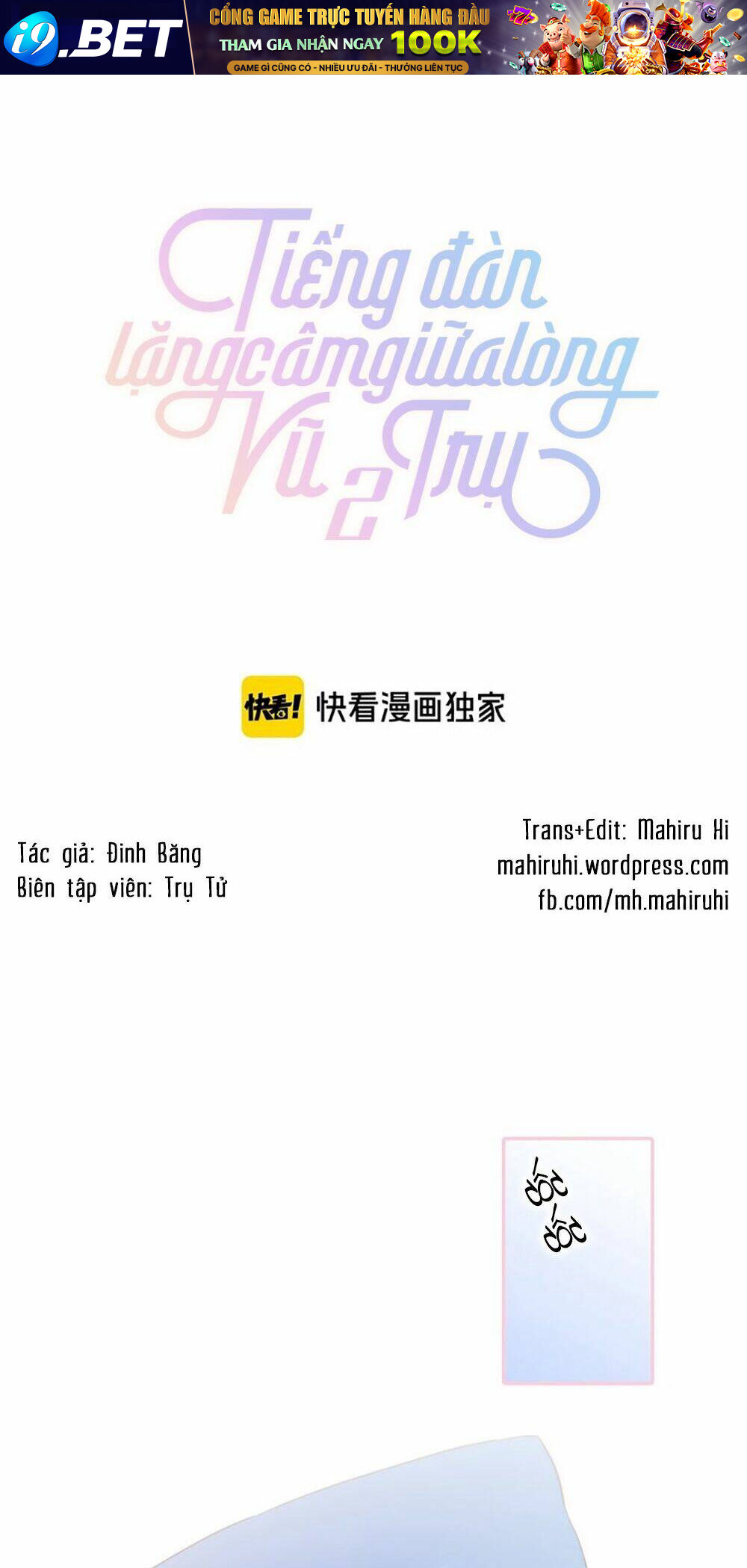 Tiếng Đàn Lặng Câm Giữa Lòng Vũ Trụ - Chapter 97.3 - Page 9