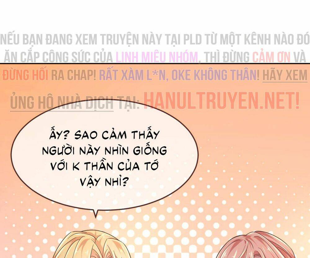 Đại Thần Gaming Đơn Phương Tôi - Chapter 17.2 - Page 27