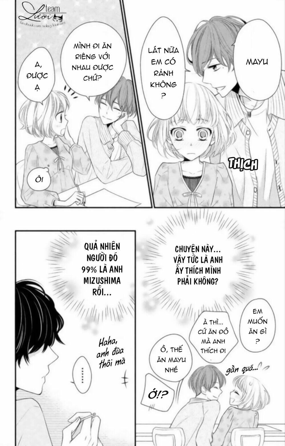 Ai đó đã hôn tôi - Chapter 1 - Page 9