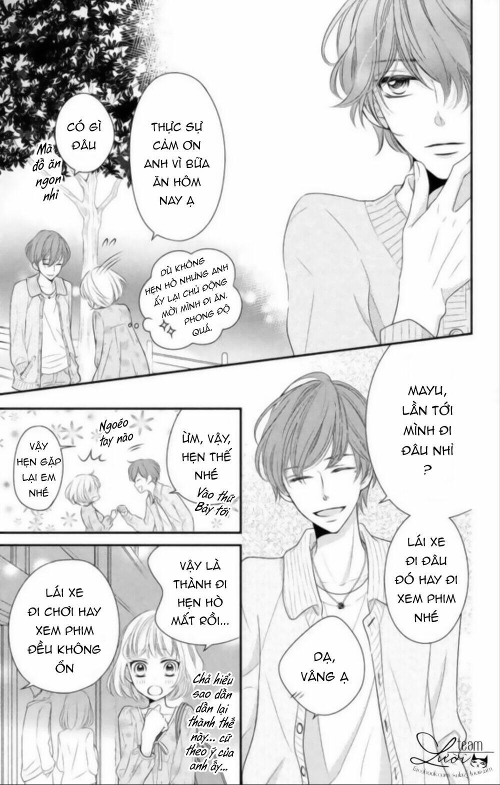 Ai đó đã hôn tôi - Chapter 1 - Page 10