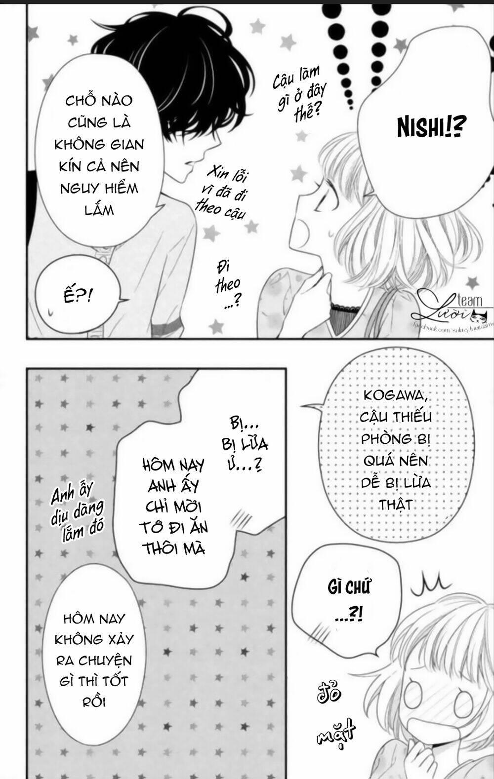 Ai đó đã hôn tôi - Chapter 1 - Page 11