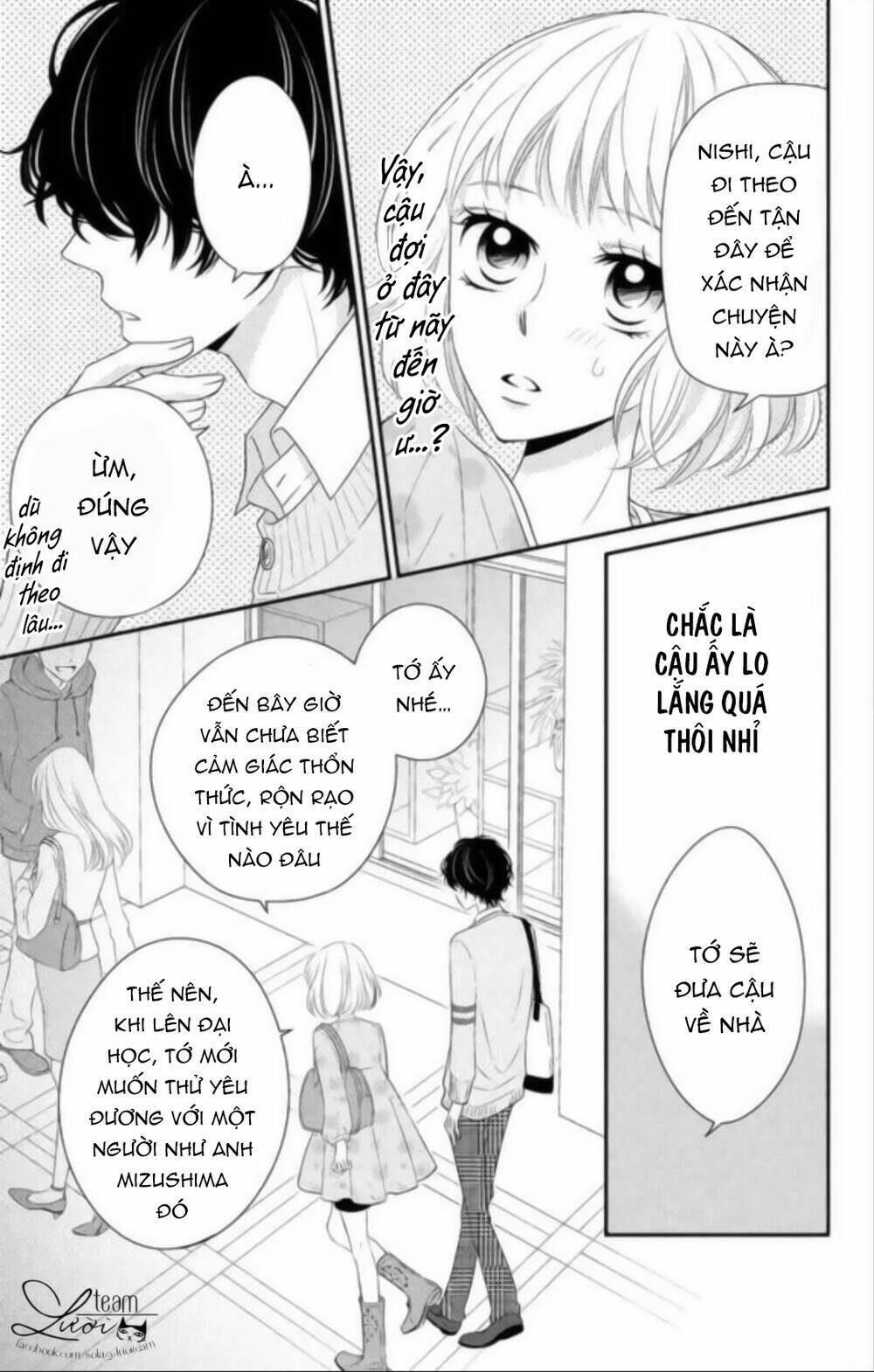 Ai đó đã hôn tôi - Chapter 1 - Page 12