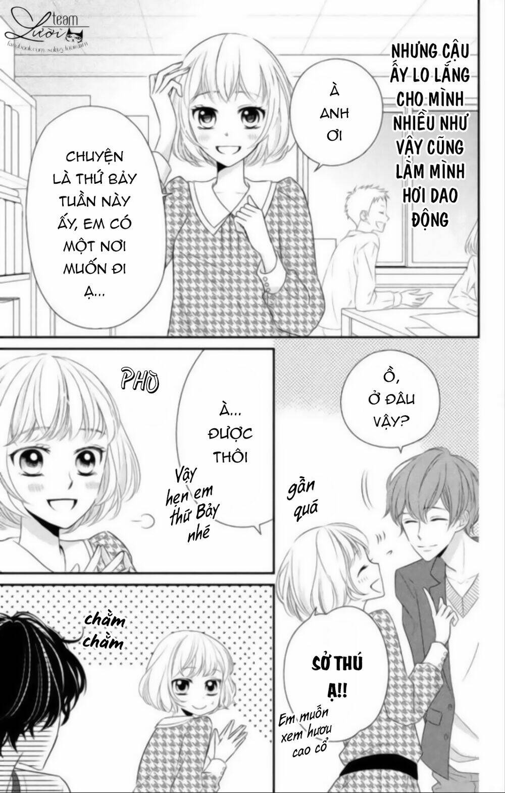 Ai đó đã hôn tôi - Chapter 1 - Page 14