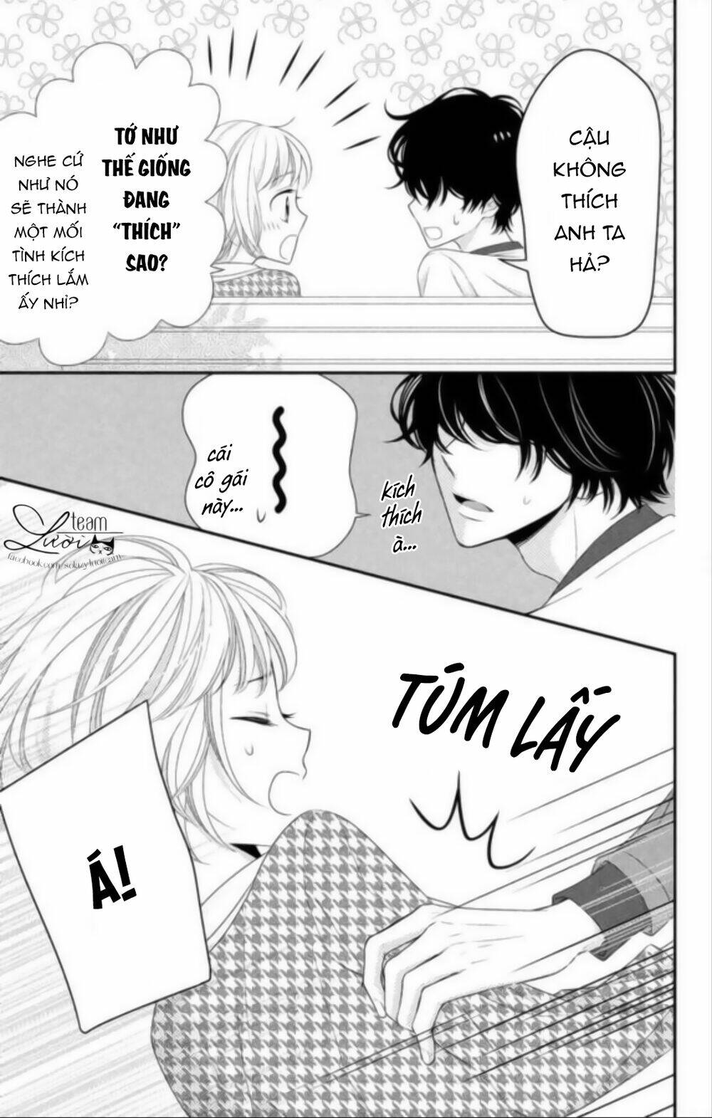 Ai đó đã hôn tôi - Chapter 1 - Page 16