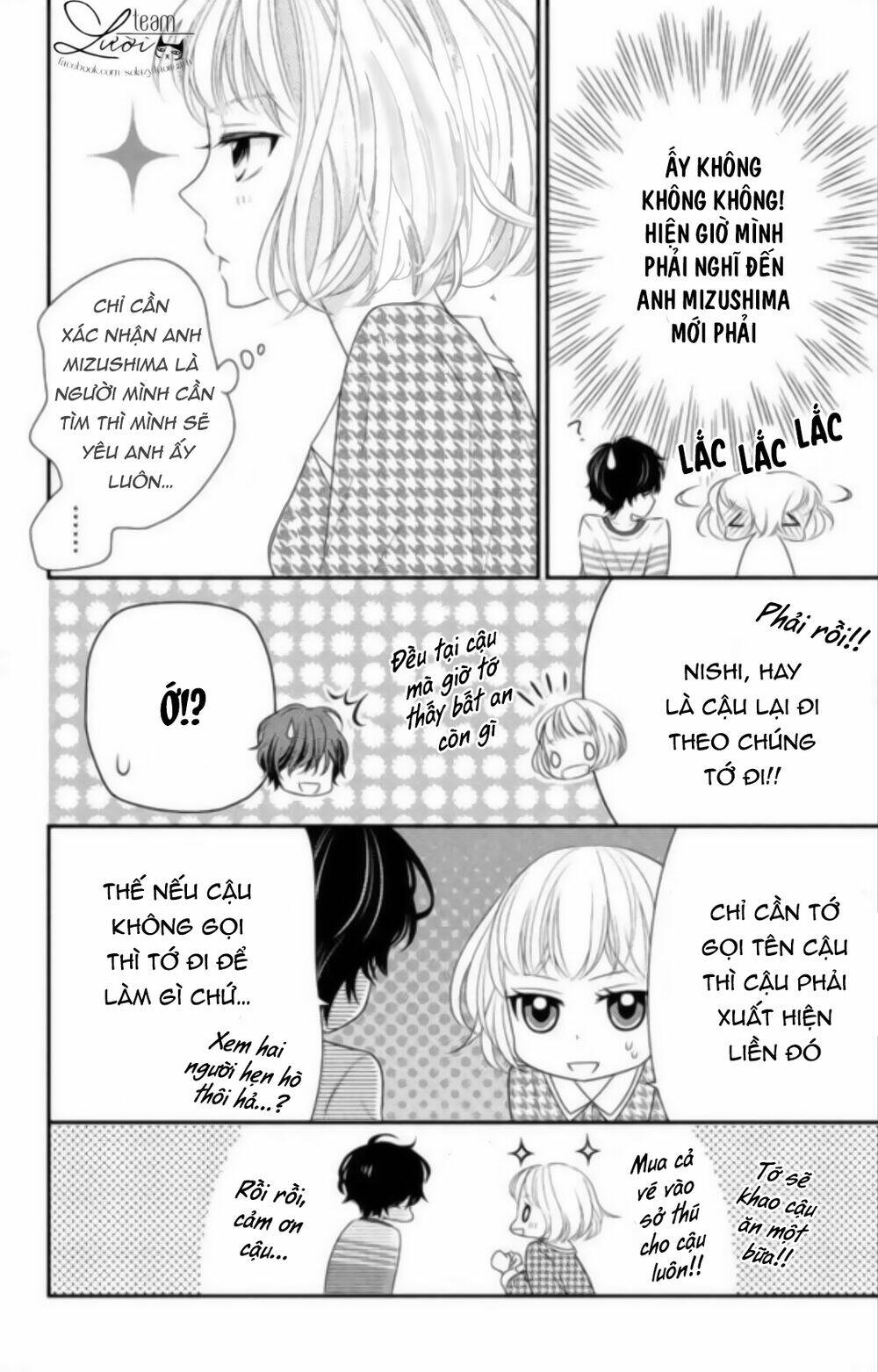 Ai đó đã hôn tôi - Chapter 1 - Page 19