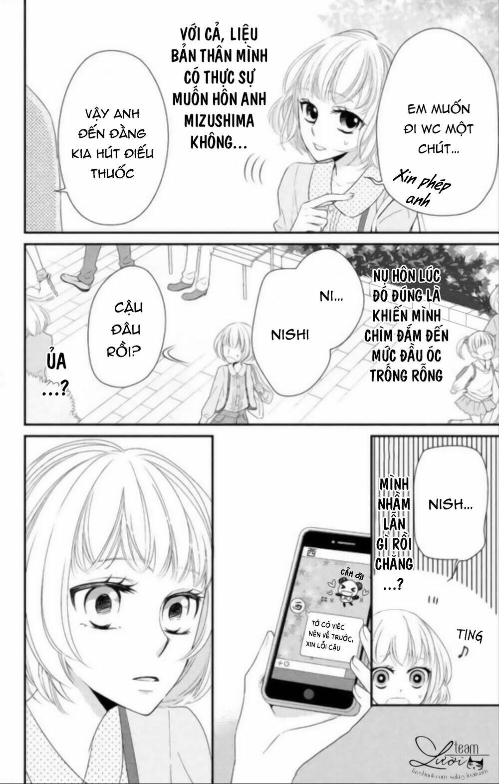 Ai đó đã hôn tôi - Chapter 1 - Page 25