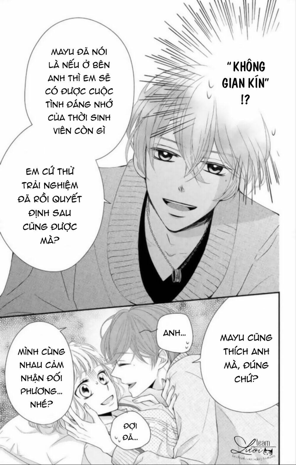 Ai đó đã hôn tôi - Chapter 1 - Page 32