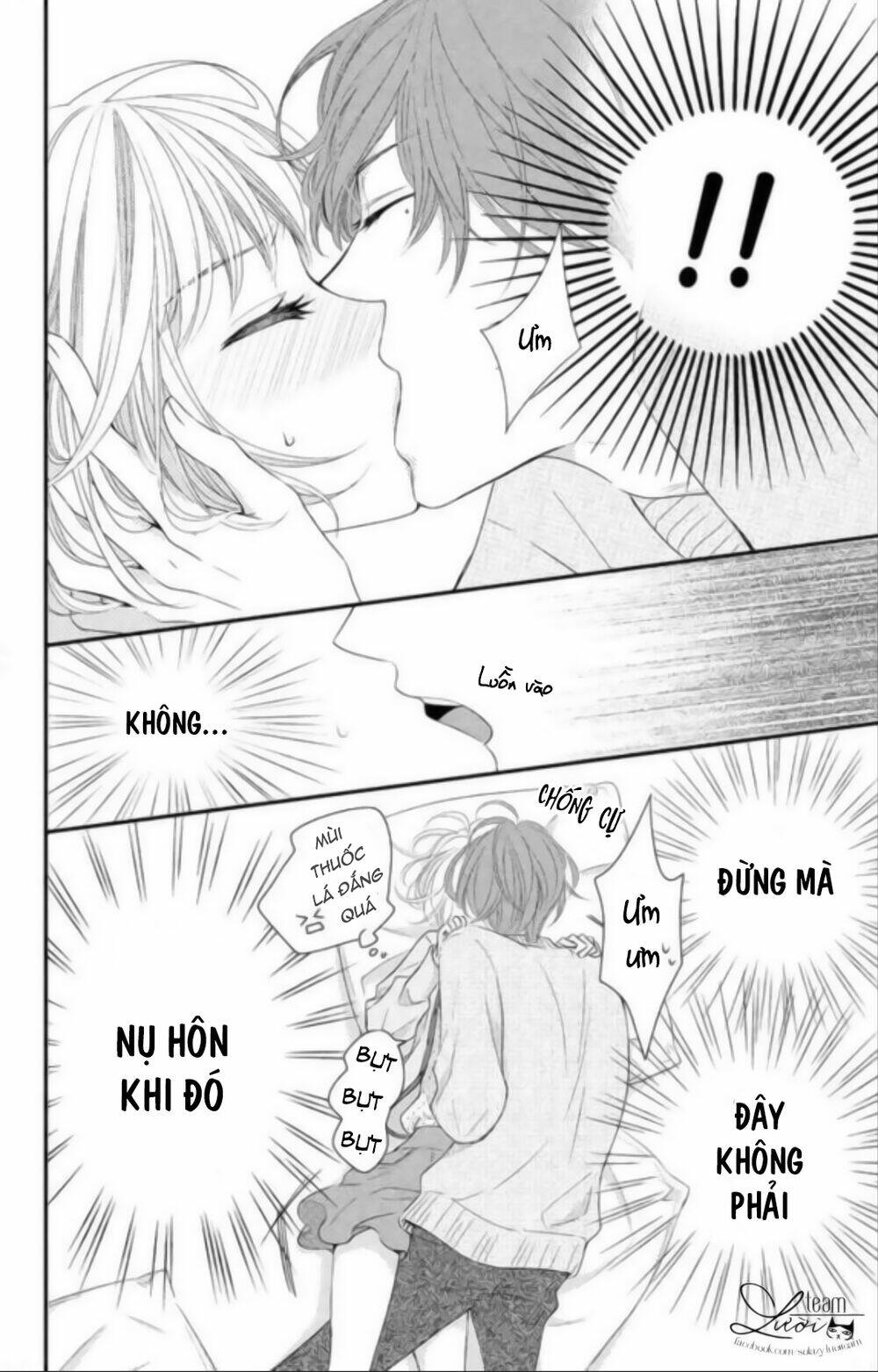 Ai đó đã hôn tôi - Chapter 1 - Page 33