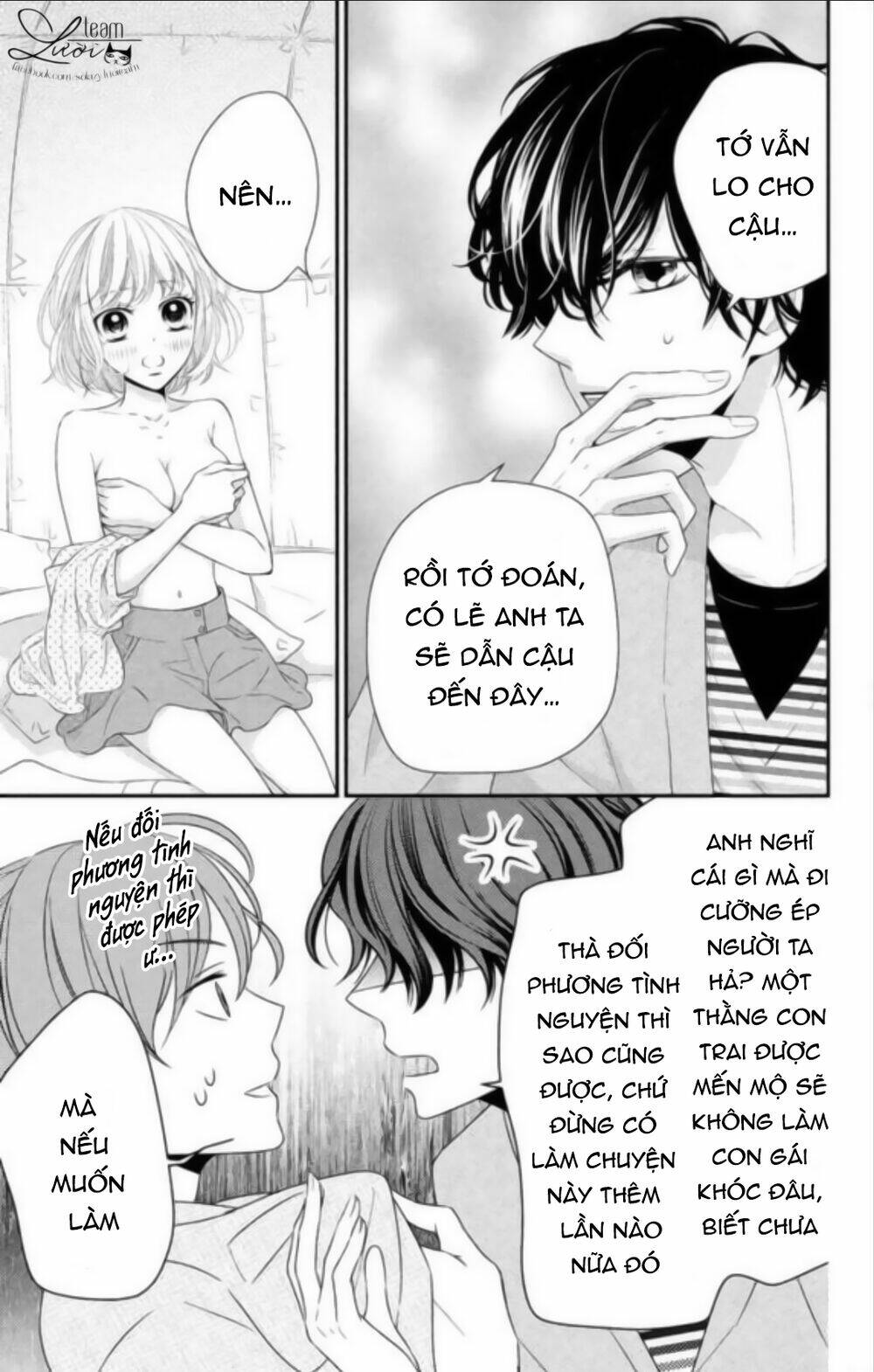 Ai đó đã hôn tôi - Chapter 1 - Page 38