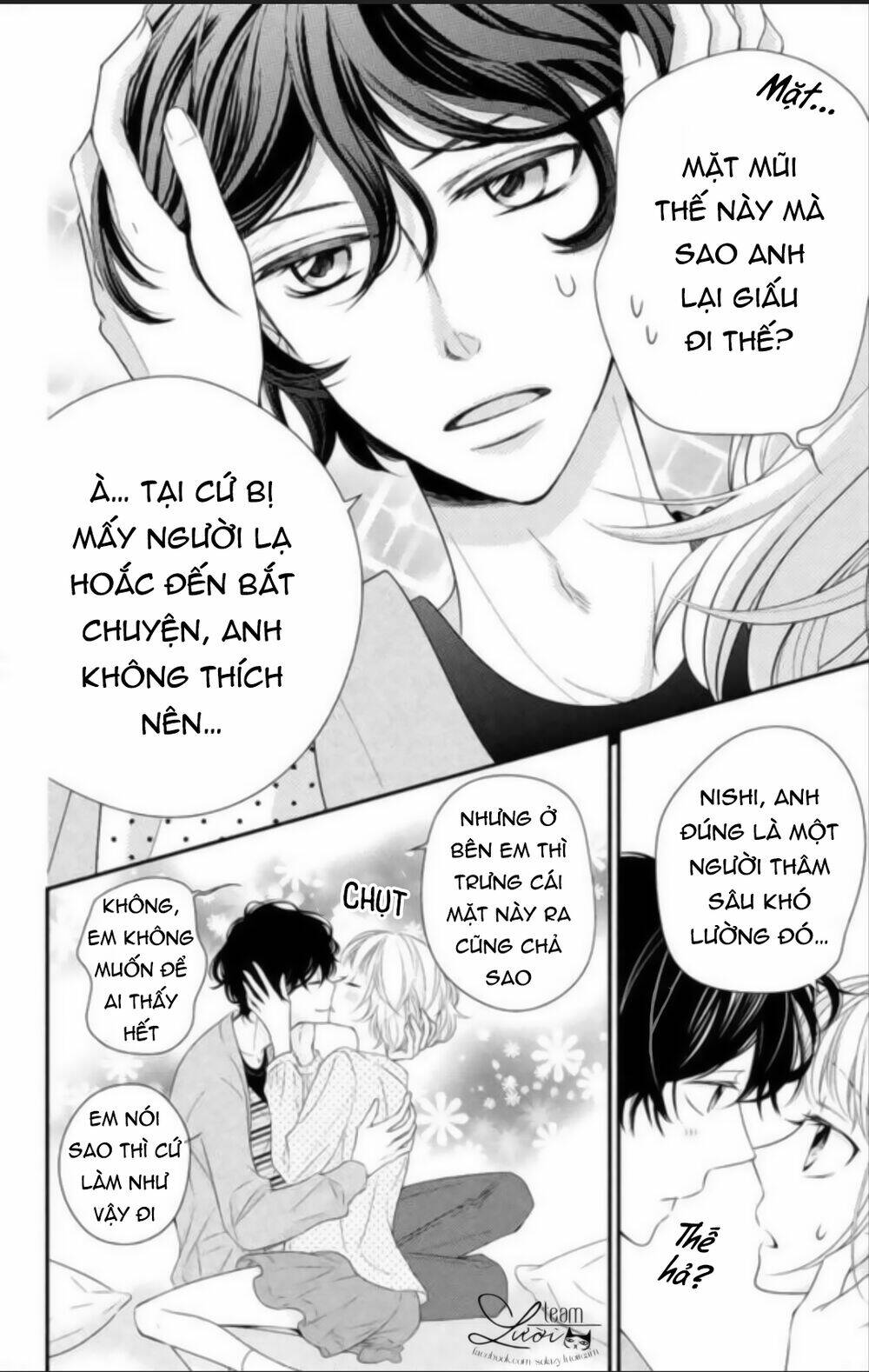 Ai đó đã hôn tôi - Chapter 1 - Page 45