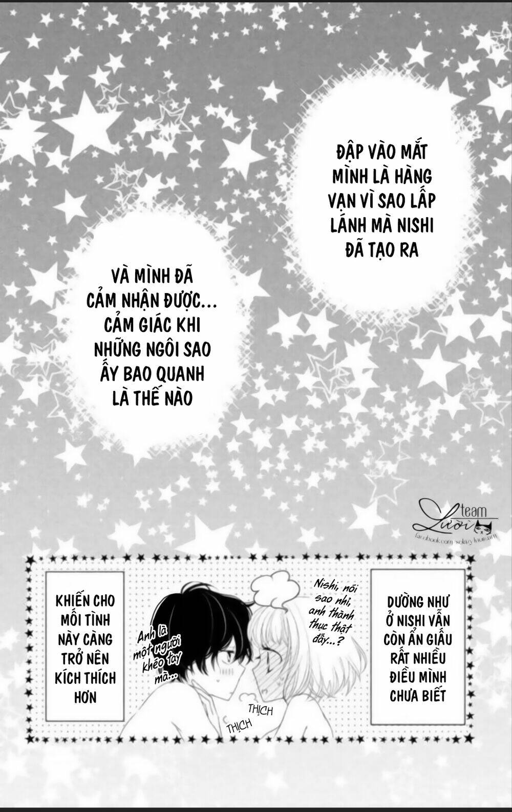 Ai đó đã hôn tôi - Chapter 1 - Page 47