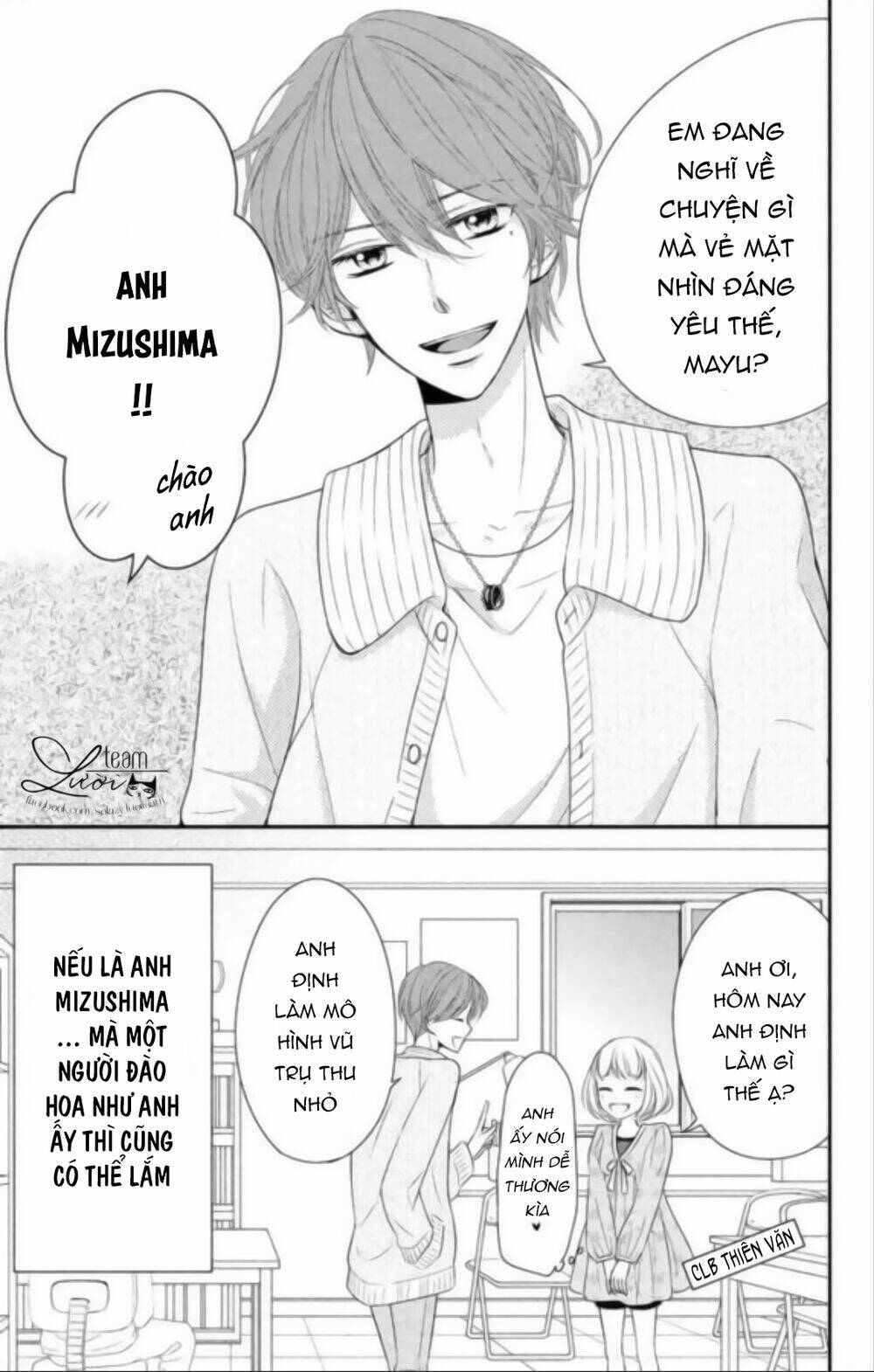 Ai đó đã hôn tôi - Chapter 1 - Page 6