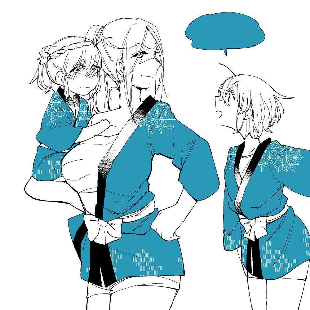 Vacation Maou to Pet - Chapter 10.5 - Page 9