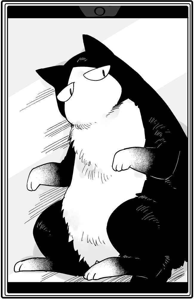 Vacation Maou to Pet - Chapter 10.5 - Page 3