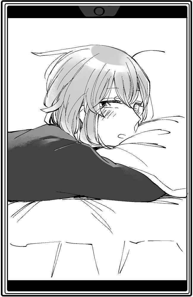 Vacation Maou to Pet - Chapter 10.5 - Page 4